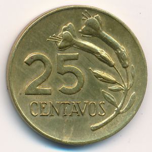 Перу, 25 сентаво (1968–1973 г.)