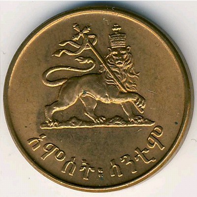 Ethiopia, 5 cents, 1936
