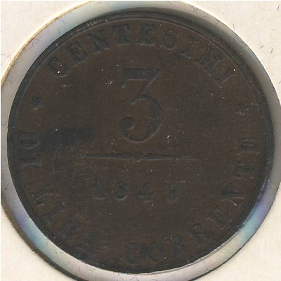 Венеция, 3 чентезимо (1849 г.) Венеция, 3 чентезимо (1849 г.)