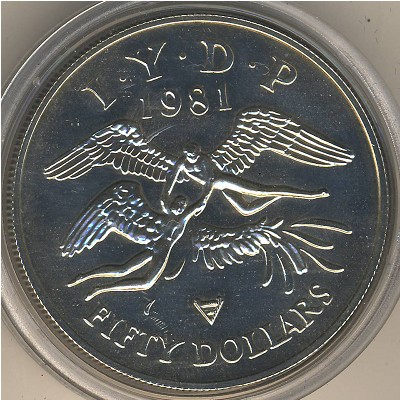East Caribbean States, 50 dollars, 1981 East Caribbean States, 50 dollars, 1981