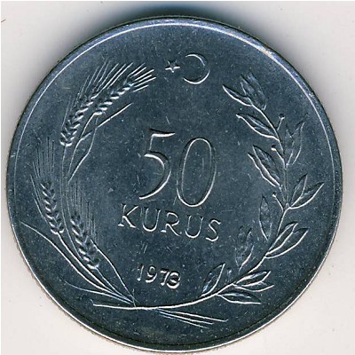 Турция, 50 куруш (1971–1979 г.)
