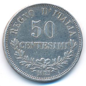 Италия, 50 чентезимо (1863–1867 г.)