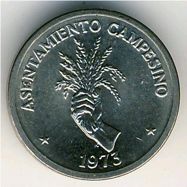 Panama, 2 1/2 centesimos, 1973–1975