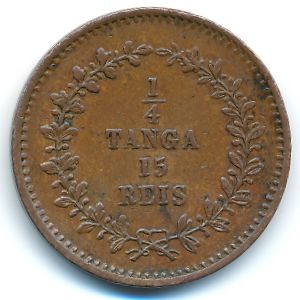 Portuguese India, 1/4 tanga - 15 reis, 1871