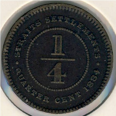 Стрейтс-Сетлментс, 1/4 цента (1884 г.)