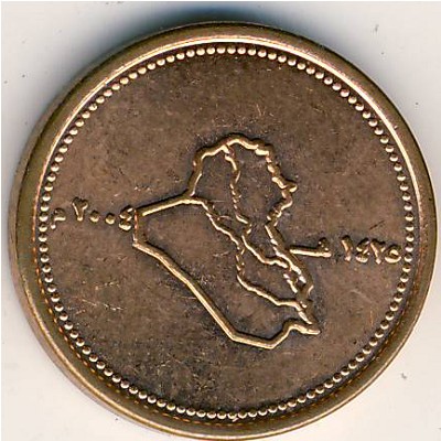 Ирак, 25 динаров (2004 г.)