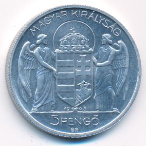 Венгрия, 5 пенгё (1943 г.) Венгрия, 5 пенгё (1943 г.)