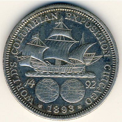 США, 1/2 доллара (1892–1893 г.)