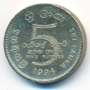 Шри-Ланка, 5 рупий (1986–2004 г.) Шри-Ланка, 5 рупий (1986–2004 г.)
