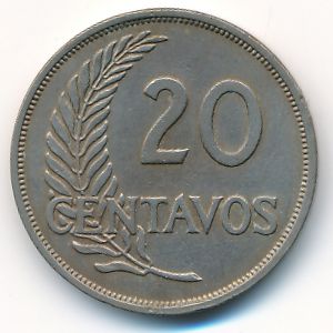 Перу,  (1940–1941 г.)