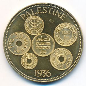 Palestine., 1 crown, 1936