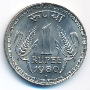 Индия, 1 рупия (1979–1982 г.)