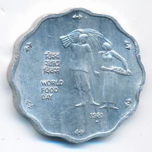 Индия, 10 пайс (1981 г.) Индия, 10 пайс (1981 г.)