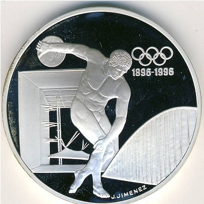 Франция, 100 франков (1994 г.) Франция, 100 франков (1994 г.)