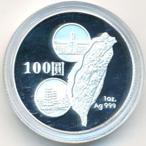 Taiwan, 100 yuan, 2006