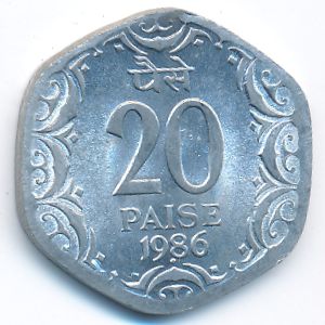 India, 20 paisa, 1982–1997 India, 20 paisa, 1982–1997