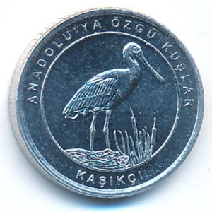 Турция, 1 куруш (2020 г.)