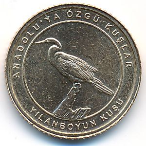 Турция, 1 куруш (2021 г.)