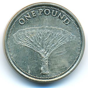 Гибралтар, 1 фунт (2014–2016 г.)