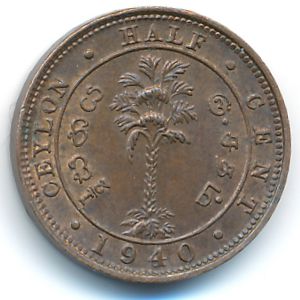Цейлон, 1/2 цента (1937–1940 г.) Цейлон, 1/2 цента (1937–1940 г.)