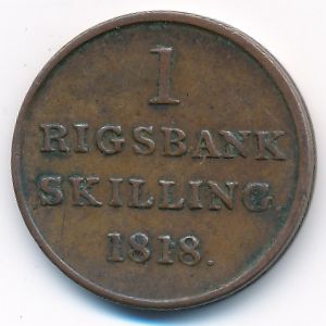 Дания, 1 ригсбанкскиллинг (1818 г.) Дания, 1 ригсбанкскиллинг (1818 г.)