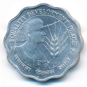 India, 10 paisa, 1975 India, 10 paisa, 1975