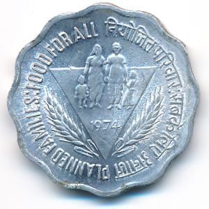 Индия, 10 пайс (1974 г.) Индия, 10 пайс (1974 г.)