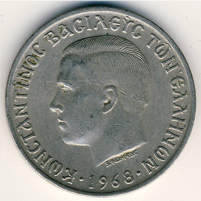 Greece, 10 drachmai, 1968