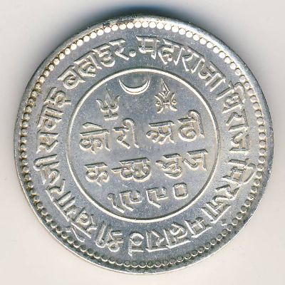 , 2 1/2 kori, 1927&ndash;1935