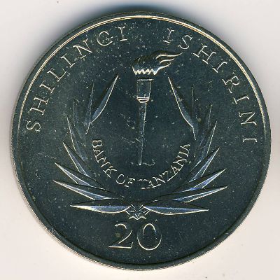 Tanzania, 20 shilingi, 1986