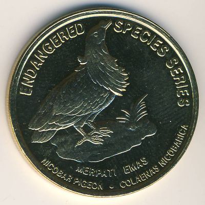 Малайзия, 25 сен (2004–2005 г.) Малайзия, 25 сен (2004–2005 г.)