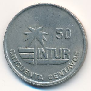 Куба, 50 сентаво (1989 г.)