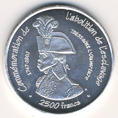 Senegal., 2500 francs CFA, 2007 Senegal., 2500 francs CFA, 2007