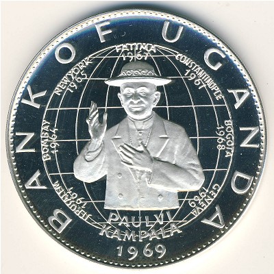 Uganda, 25 shillings, 1969–1970 Uganda, 25 shillings, 1969–1970