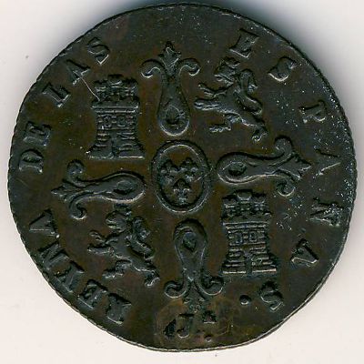 Испания, 4 мараведи (1837–1850 г.) Испания, 4 мараведи (1837–1850 г.)