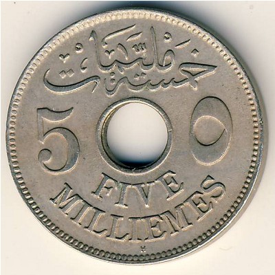 Египет, 5 милльем (1916–1917 г.) Египет, 5 милльем (1916–1917 г.)