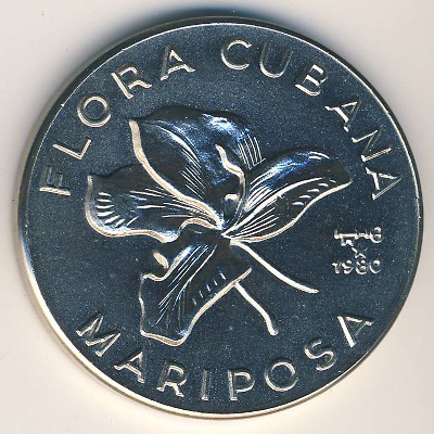 Куба, 1 песо (1980 г.)