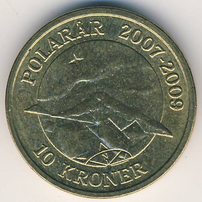 Дания, 10 крон (2009 г.)