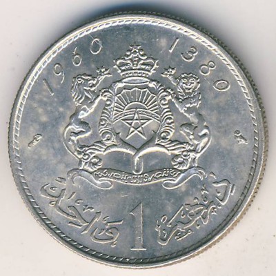 Марокко, 1 дирхам (1960 г.) Марокко, 1 дирхам (1960 г.)