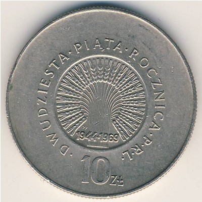 Польша, 10 злотых (1969 г.)