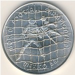 Afghanistan, 500 afghanis, 1988