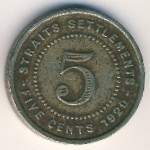 Стрейтс-Сетлментс, 5 центов (1920 г.)