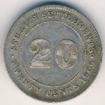 Стрейтс-Сетлментс, 20 центов (1900 г.)