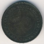 Стрейтс-Сетлментс, 20 центов (1882 г.)