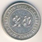 Стрейтс-Сетлментс, 20 центов (1935 г.)