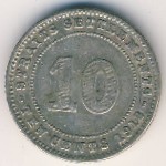 Стрейтс-Сетлментс, 10 центов (1918 г.)