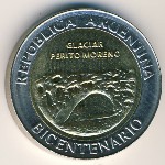 Аргентина, 1 песо (2010 г.)