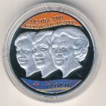 Аруба, 5 флоринов (2011 г.)