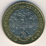 Австрия, 50 шиллингов (1998 г.)