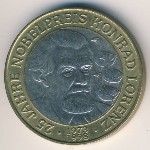 Австрия, 50 шиллингов (1998 г.)